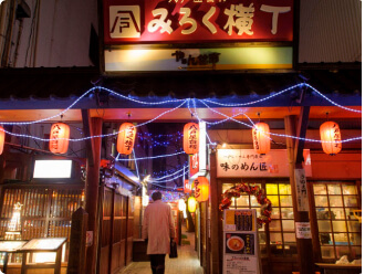 写真：八戸屋台村みろく横丁