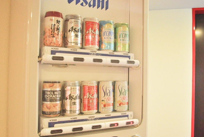 自動販売機