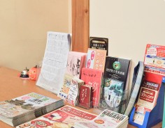 読み物