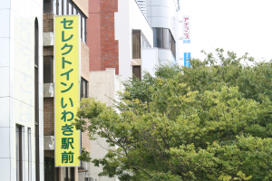 写真：外観