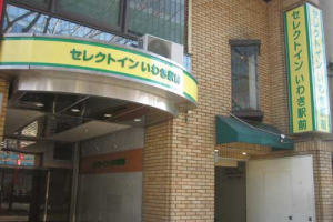 写真：入り口