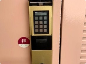 写真：安心安全！セキュリティドア