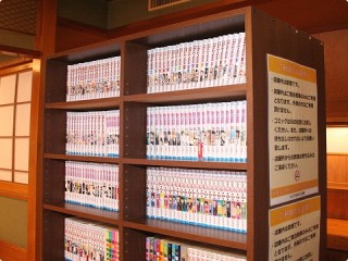 写真：1Fリラックススペース『笑月』コミックス約1000冊読み放題