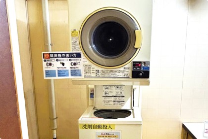 写真：コインランドリー