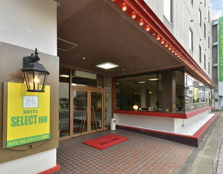 写真：ホテルセレクトイン米沢 3