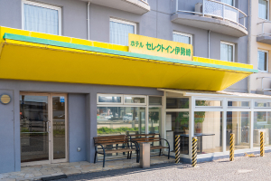 写真：入り口