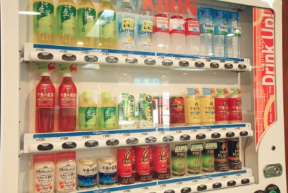 写真：自動販売機