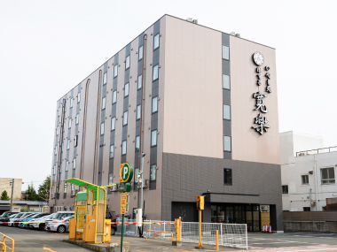 いやし処ほてる寛楽 秋田川反
