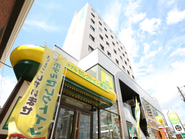 ホテルセレクトイン長野