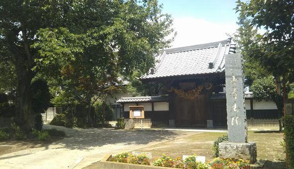 無量寿院（むりょうじゅいん）