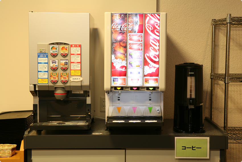 ドリンクバー