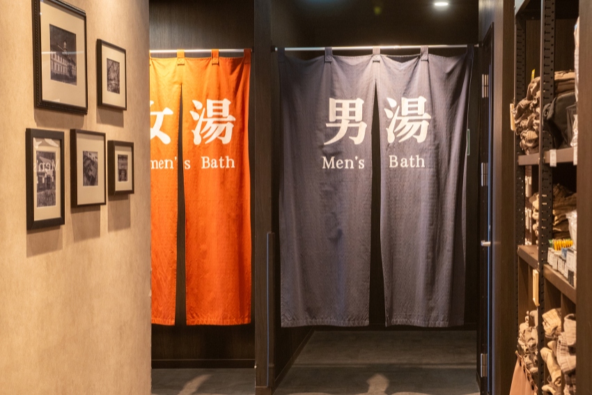 大浴場