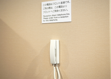 写真：館内に14箇所インターホン設置