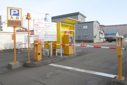 無料駐車場（当ホテルご宿泊者）