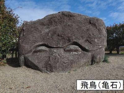 【河内松原から小旅行】吉野、飛鳥、橿原へ......
