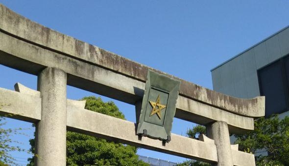 晴明神社（せいめいじんじゃ）