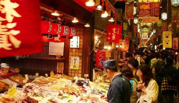 錦市場（にしきいちば / 京都錦市場商店街振興組合）