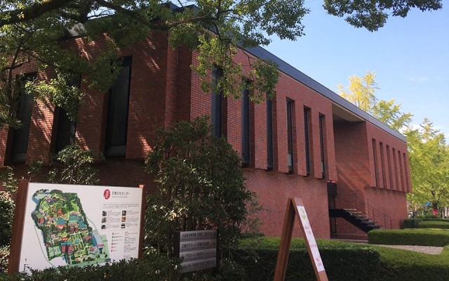 久留米美術館