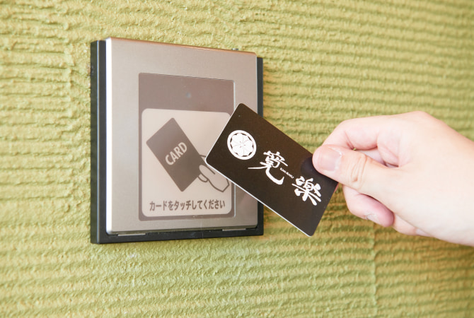 写真：エントランス