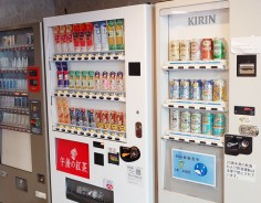 自動販売機