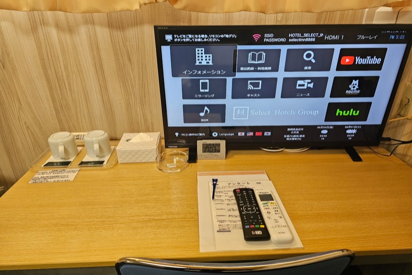 客室備品