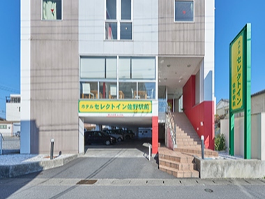 ホテルセレクトイン佐野駅前