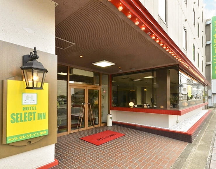 写真:ホテルセレクトイン米沢1