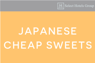 駄菓子付きプラン