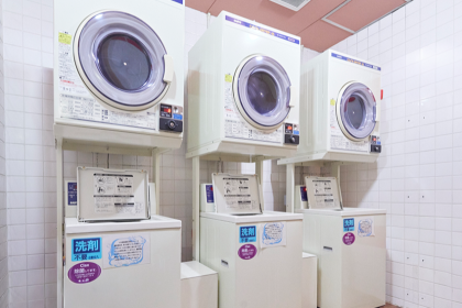 コインランドリー