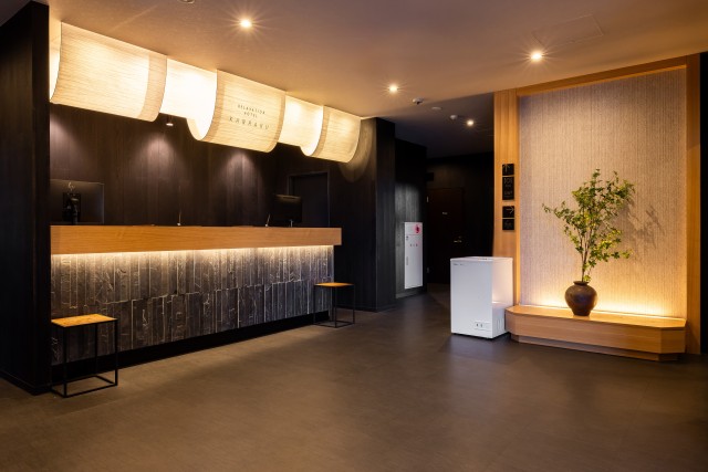 いやし処ほてる寛楽 富士山御殿場