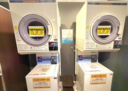 コインランドリー：ザ・セレクトン土浦駅前
