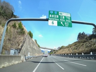 東名沼津ICからすぐの好立地:ホテルセレクトイン沼津